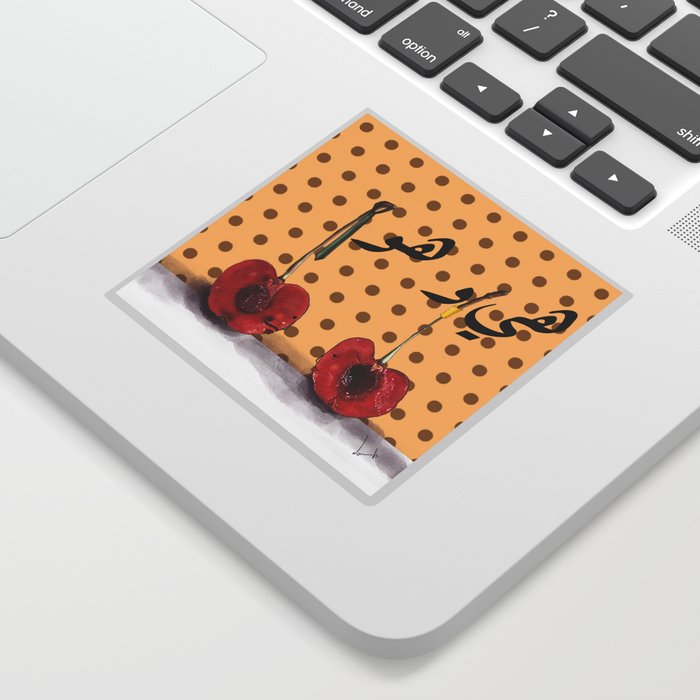 Cherries in love  Sticker