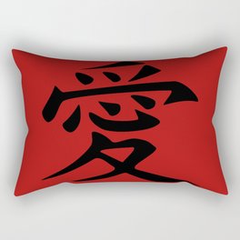 The word LOVE in Japanese Kanji Script - LOVE in an Asian / Oriental style writing. - Black on Red Rectangular Pillow