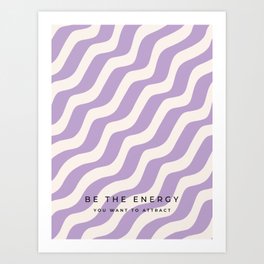 Purple Retro Line Waves Shape Abstract Stripes Curve Colorful Decor Lavender Cream Swirl  Art Print