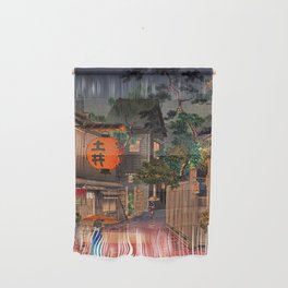 Tsuchiya Koitsu - Evening at Ushigome - Japanese Vintage Woodblock Painting Wall Hanging