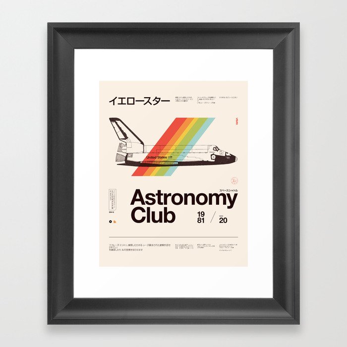 Astronomy Club Framed Art Print