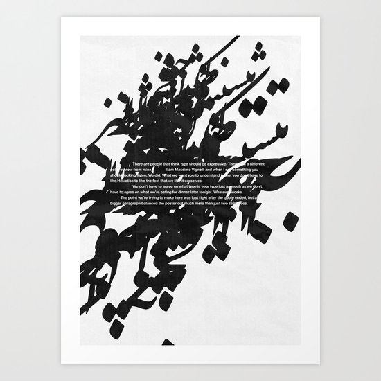 Helvetica 002 Art Print