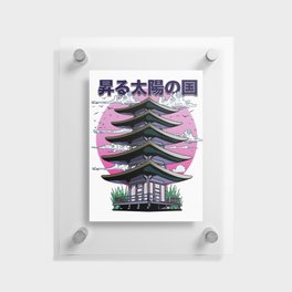 japan, land of the rising sun temple grasslands. Floating Acrylic Print