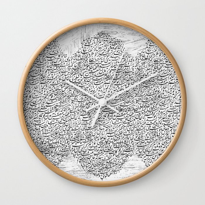 The art of Persian calligraphy Wall Clock