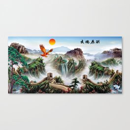Chinese Feng Shui - Soaring High Canvas Print
