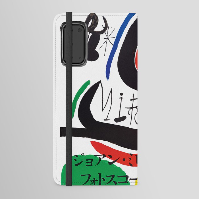 Bird's Eye - Japan Android Wallet Case