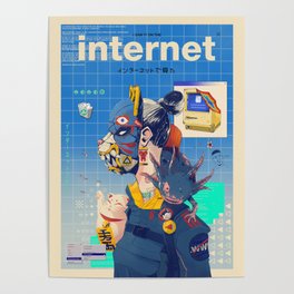 Internet Procrastination Poster | Digital, Curated, Internet, Axolote, Japan, Oni, Pc, Manekineko, Kitsune, Manga 