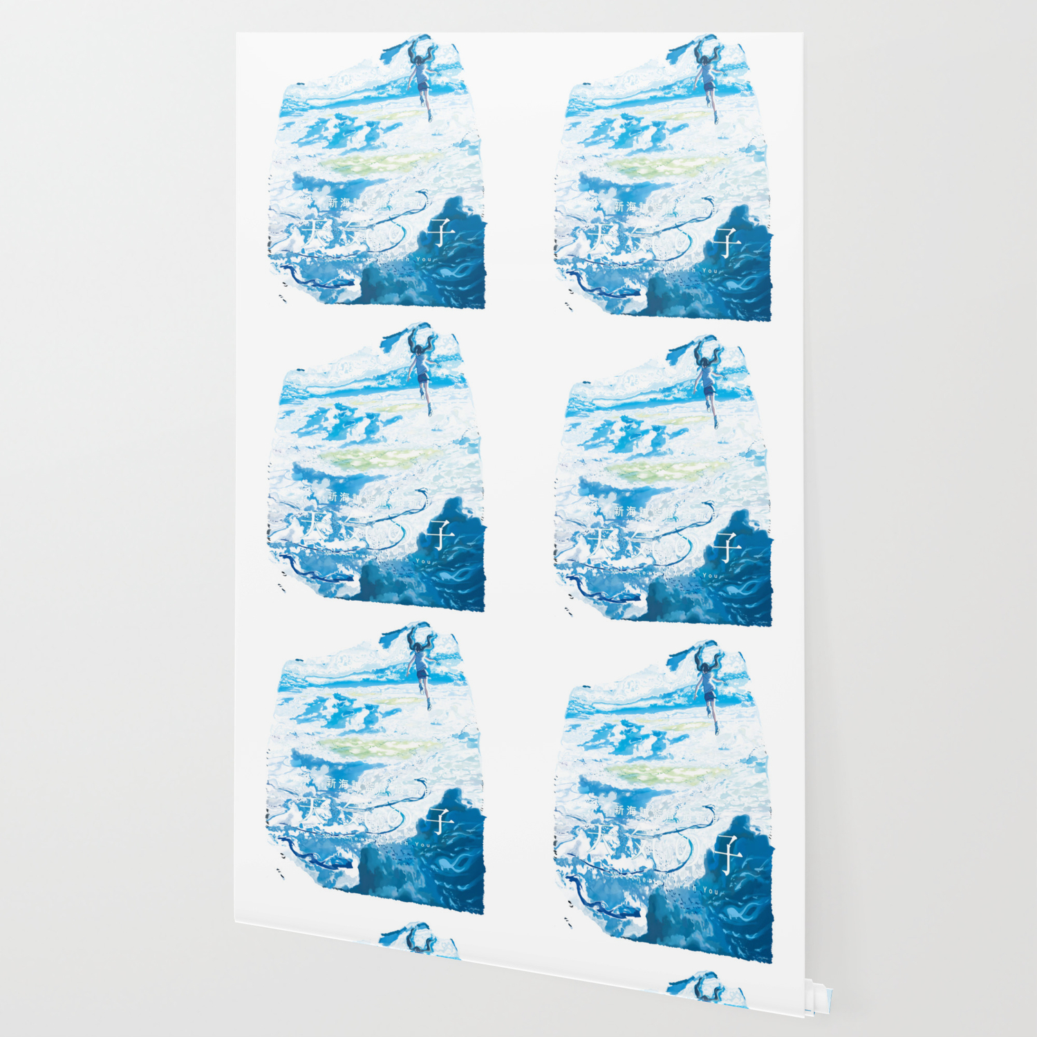 Tenki No Ko Wallpaper By Duwhands Society6