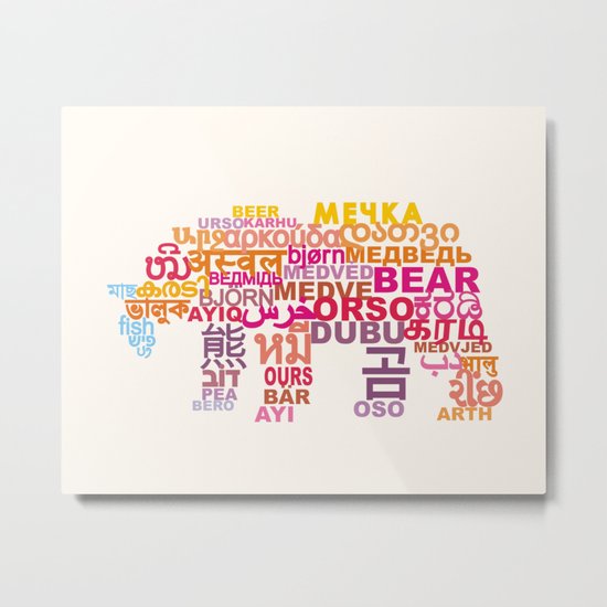 Bear in Different Languages Metal Print