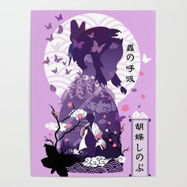 Kimetsu no Yaiba Tanjiro Poster