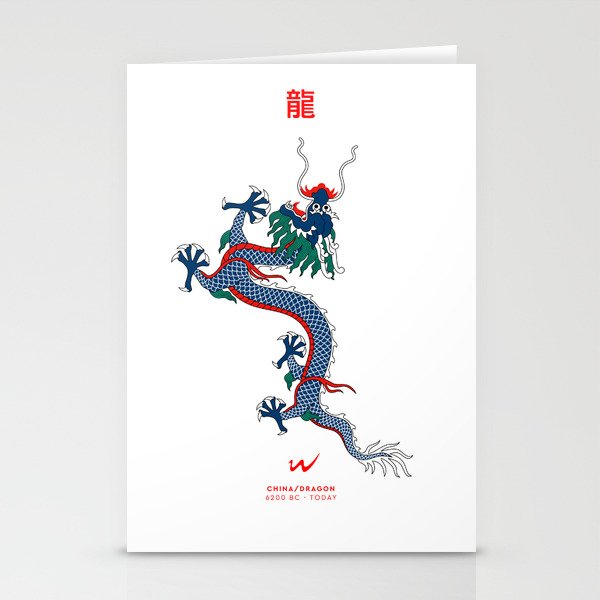 Dragon I Chinese Mythology Stationery Cards