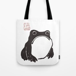 Matsumoto Hoji Japanese Grumpy Frog Art Print Tote Bag