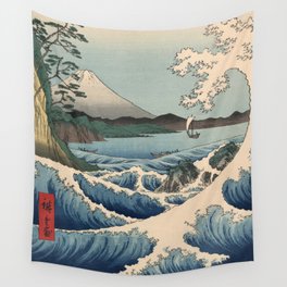 Utagawa Hiroshige - Sea Off Satta, Suruga Province - Vintage Japanese Woodblock Print Art, 1858. Wall Tapestry