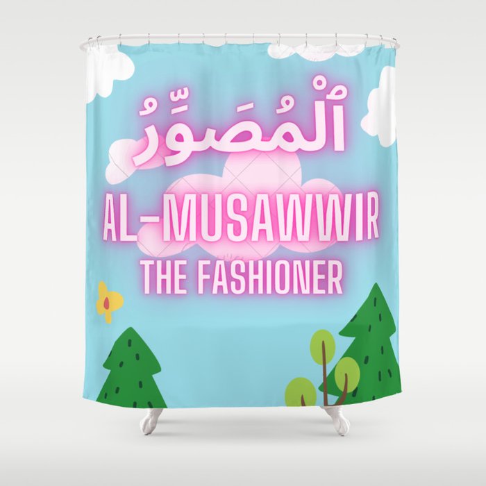 13 al mussawir Shower Curtain
