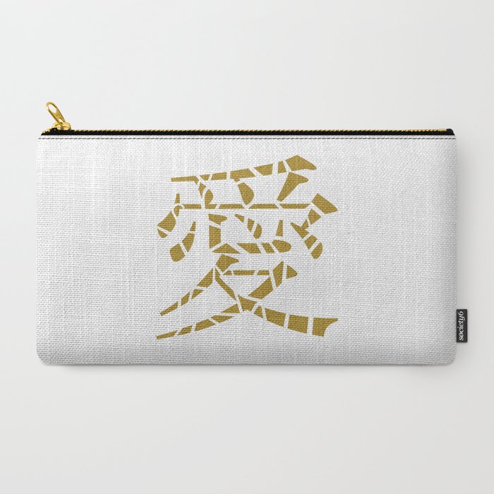 Love (gold) Carry-All Pouch