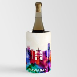 Kawasaki Skyline Wine Chiller