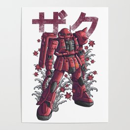 Gundam Zaku Poster