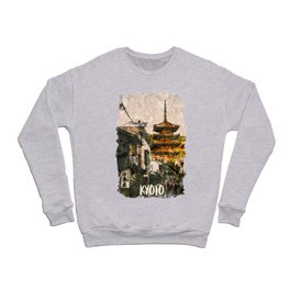 Kyoto Japan city watercolor Crewneck Sweatshirt