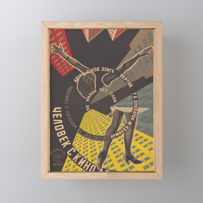 Framed Mini Art Print