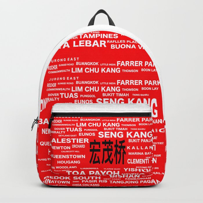 ESTATE IN SINGAPORE - ANG MO KIO (宏茂桥) Backpack