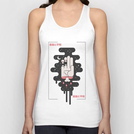 Peace At Last Unisex Tank Top
