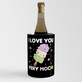 Funny Hippo Mochi Cute Kawaii Aesthetic Wine Chiller
