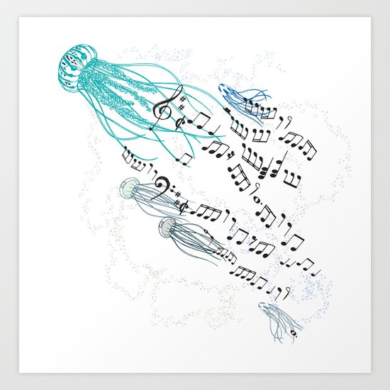 Underwater Song Art Print