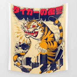 The Revenge of the Tiger Wall Tapestry