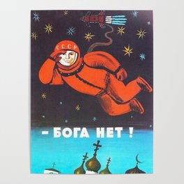 There's no god! / Бога Нет!" 1960's USSR anti-religious propaganda Cosmonaut Yuri Gagarin in Space Poster