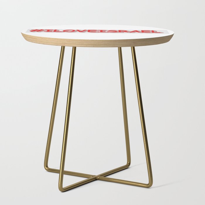 Cute Expression Design "#ILOVEISRAE". Buy Now Side Table