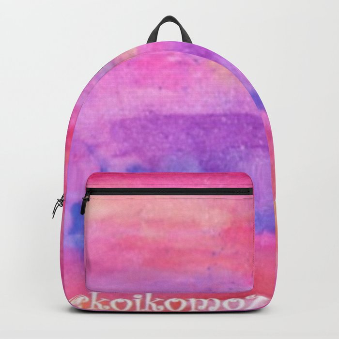 Watercolor Sunset Backpack