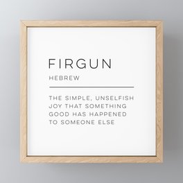 Firgun Definition Framed Mini Art Print