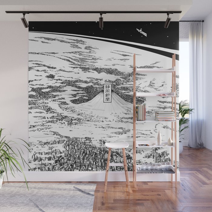 Space upon us Wall Mural
