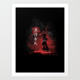 Black Samurai Red Death Art Print