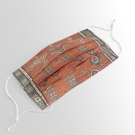 Bakhshaish Azerbaijan Northwest Persian Carpet Print Face Mask