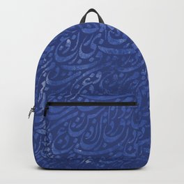 Persian calligraphy Backpack | Blue, Persian, Typography, Writing, Iran, Type, Digital, Texture, Modopod, Graphite 