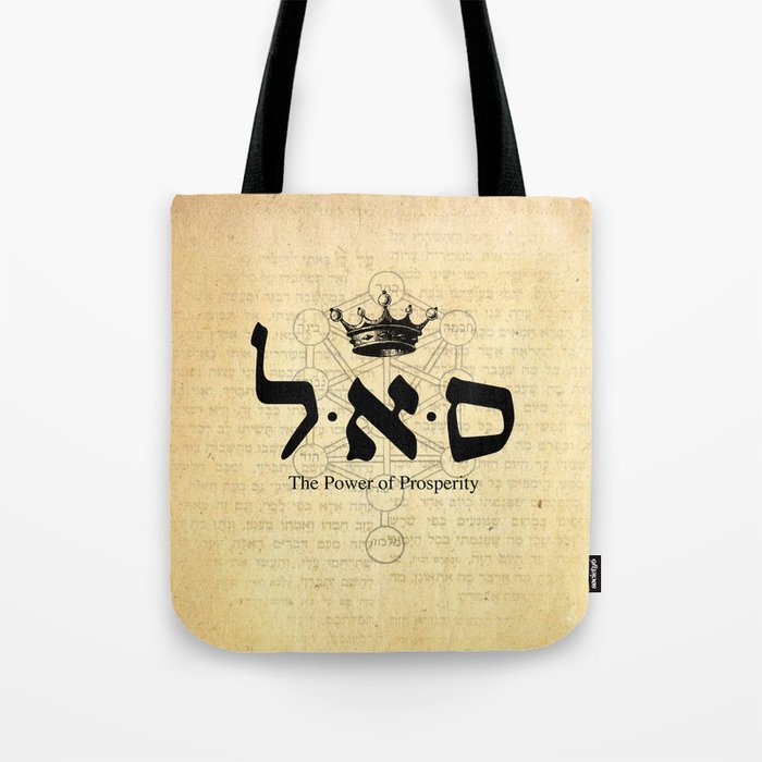 kabbalah power of prosperity Tote Bag