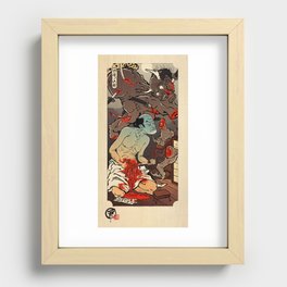 Six Swords of Seppuku Recessed Framed Print