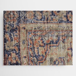 Vintage Woven Navy Blue and Tan Kilim  Jigsaw Puzzle
