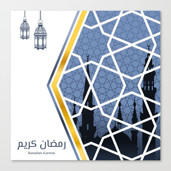 Ramadan Kareem in Arabic with Silhouette of Prophet Muhammad's Mosque Inside The Geometry Pattern Canvas Print