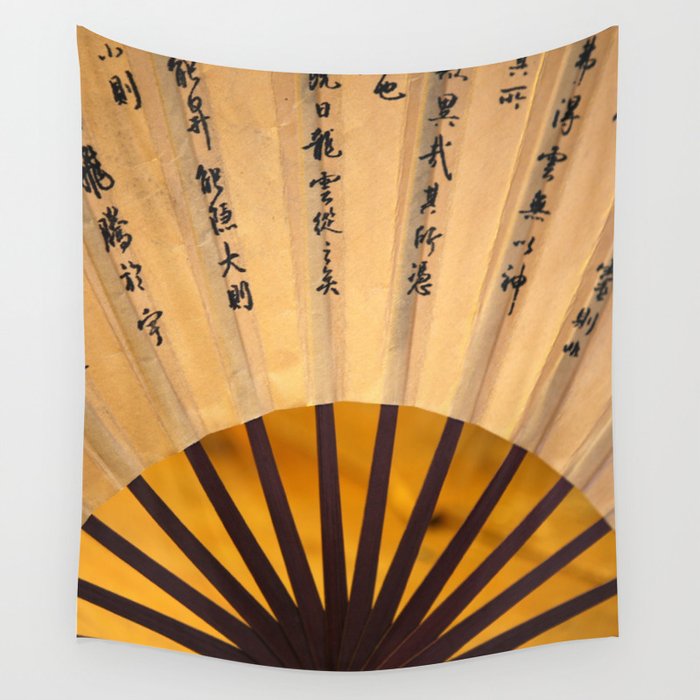 Japanese Umbrella yellow Wall Tapestry