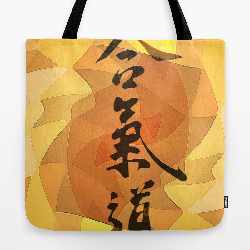 Aikido Kanji Art Design Oil Painting Style Tote Bag By Mysunlife