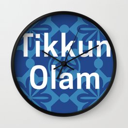 Tikkun Olam Blue Pattern Judaica Wall Clock
