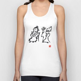 Husband and Wife Tank Top