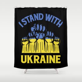 I Stand With Ukraine Shower Curtain