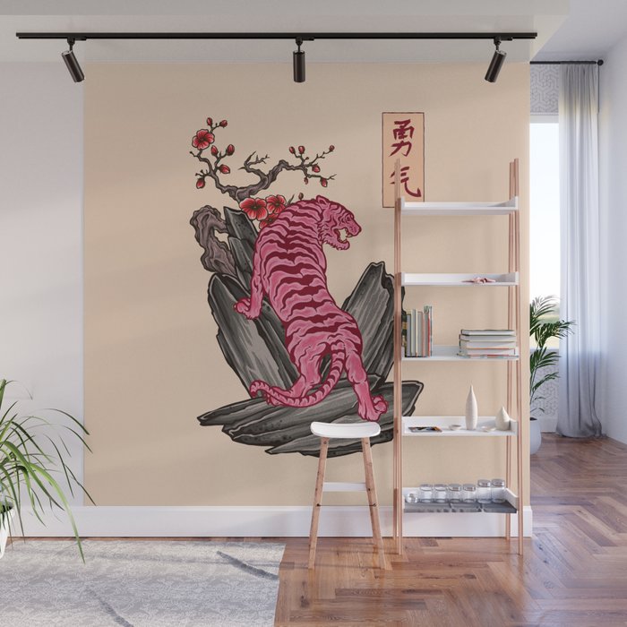 Japanese Courage Tiger Wall Mural