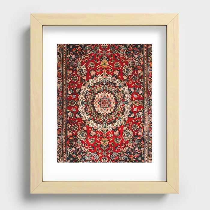 Recessed Framed Print