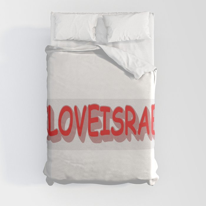 Cute Expression Design "#ILOVEISRAE". Buy Now Duvet Cover