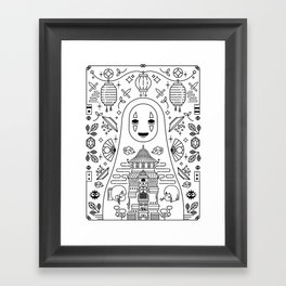 Spirited Away Framed Art Print