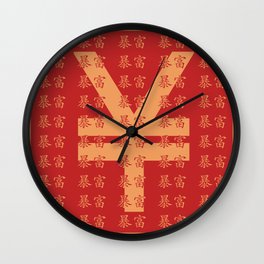 Lucky money RMB Wall Clock